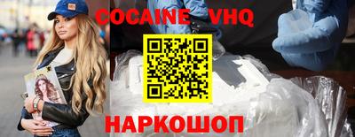 mdpv Камышлов