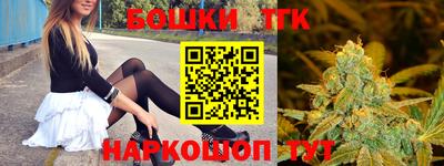 mdpv Камышлов