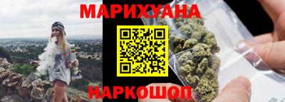 меф VHQ Канаш