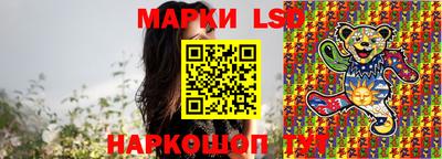 меф VHQ Канаш
