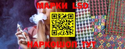 mdpv Камышлов