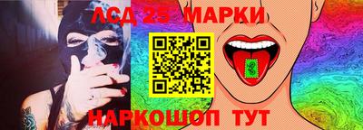 эйфоретик Кандалакша