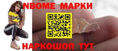 эйфоретик Кандалакша