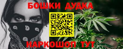 mdpv Камышлов