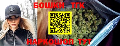 mdpv Камышлов