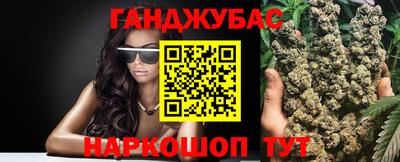 эйфоретик Кандалакша