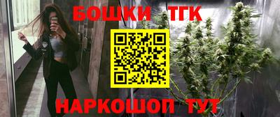 mdpv Камышлов