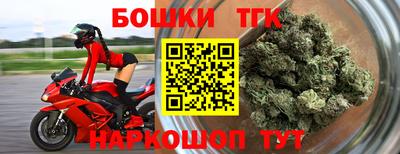 эйфоретик Кандалакша