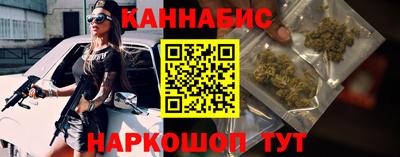 эйфоретик Кандалакша