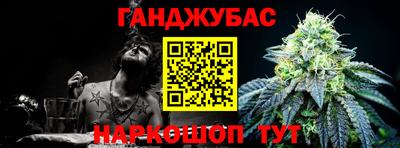 mdpv Камышлов