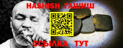 эйфоретик Кандалакша