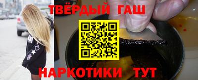 эйфоретик Кандалакша