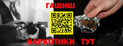 mdpv Камышлов