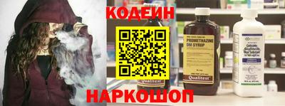 меф VHQ Канаш
